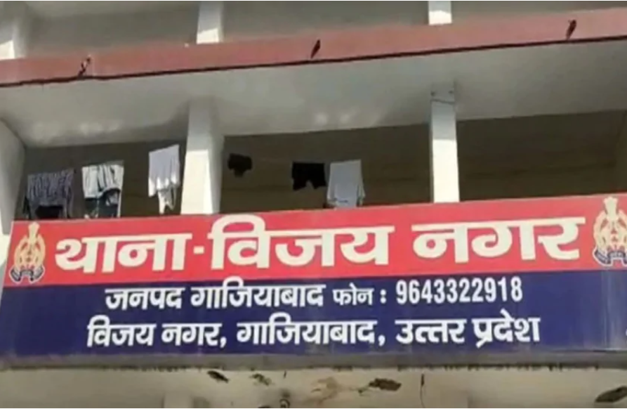 Screenshot 2024 10 28 143105