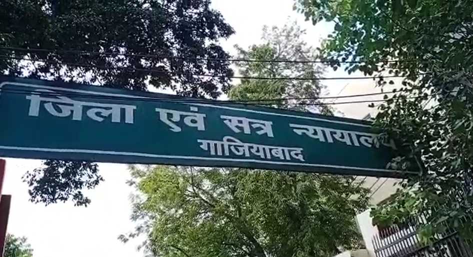 Screenshot 2024 11 04 111024