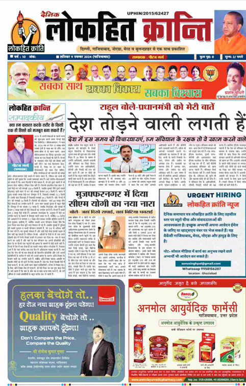 Screenshot 2024 11 19 132228 1