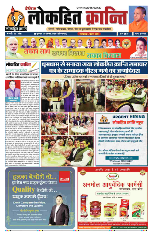 Screenshot 2024 11 19 150737 1