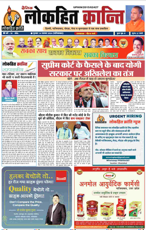 Screenshot 2024 11 19 151318 1