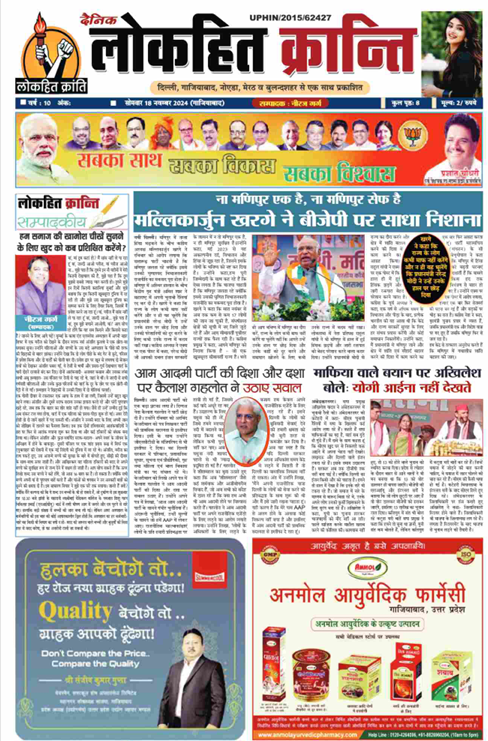 Screenshot 2024 11 19 155058 1