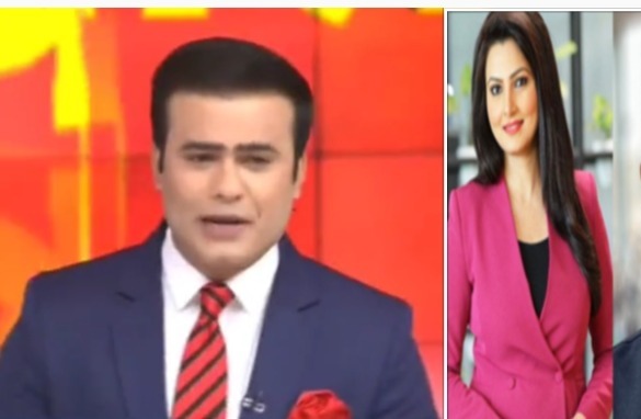 गुरुग्राम