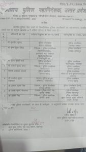 WhatsApp Image 2024 11 28 at 6.00.08 PM