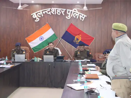 Uttar Pradesh News
