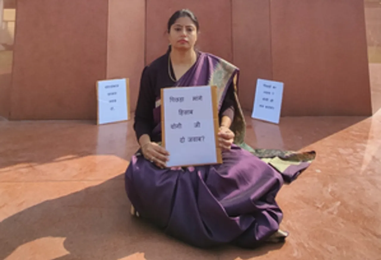 UP Vidhan Sabha News