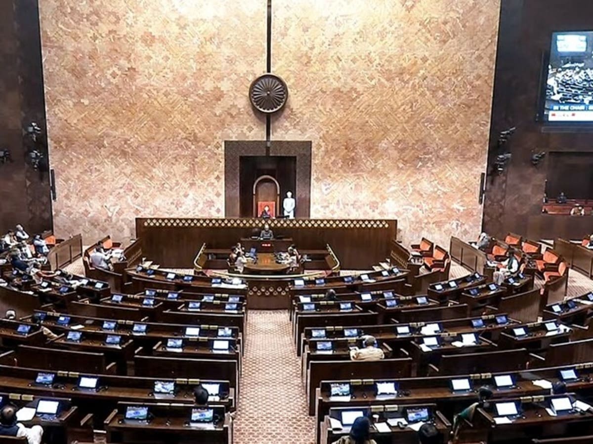 Rajya Sabha Note Kand