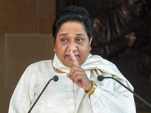 Mayawati News