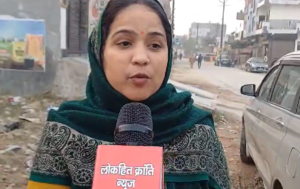Ghaziabad Update