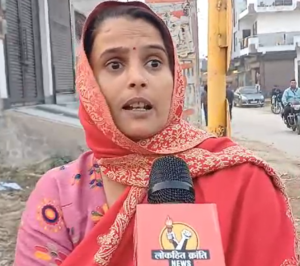 gHAZIABAD uPDATE