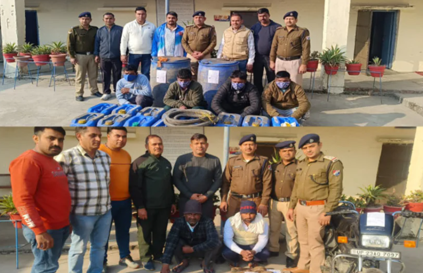 Hapur Big Update