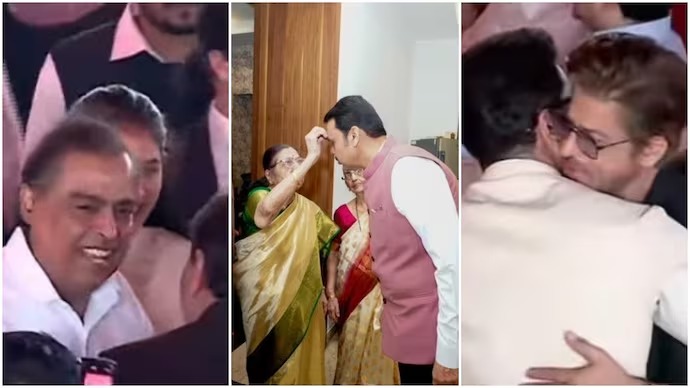 Maharashtra CM Oath Ceremony