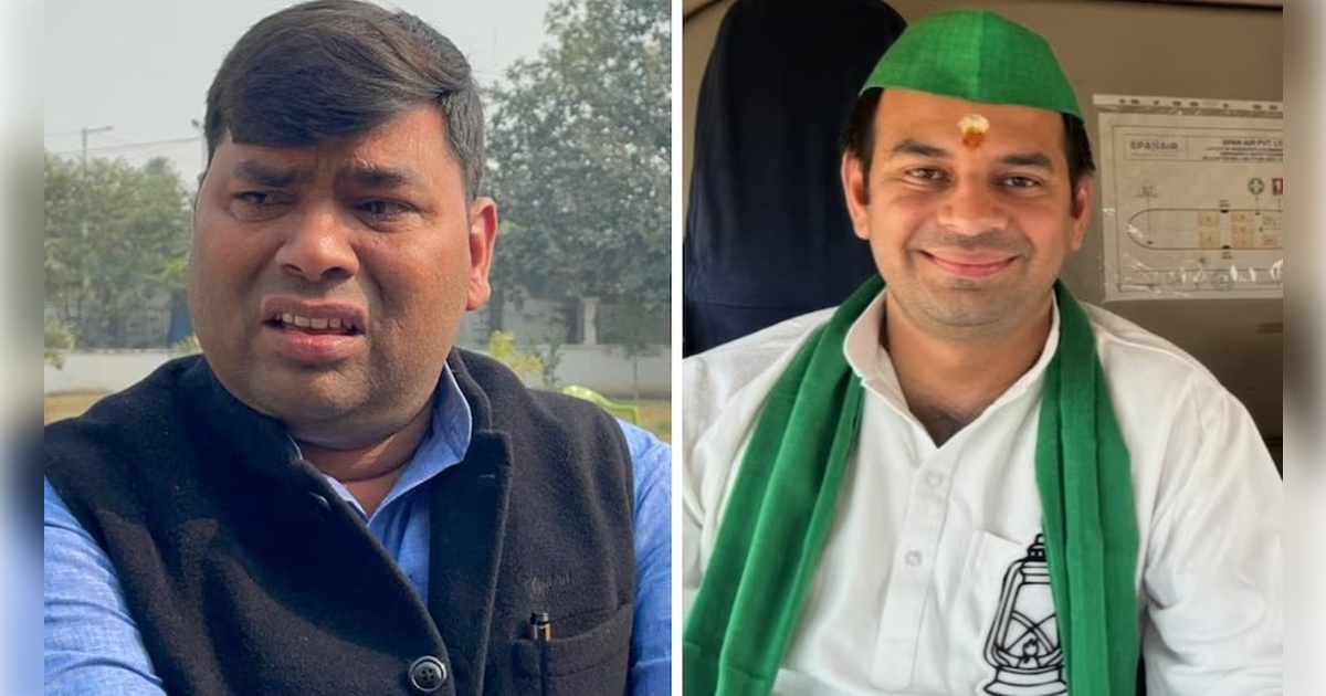 Bihar Assembly Elections News