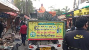 WhatsApp Image 2024 12 09 at 7.36.31 PM