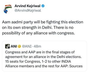 WhatsApp Image 2024 12 11 at 10.15.39 AM