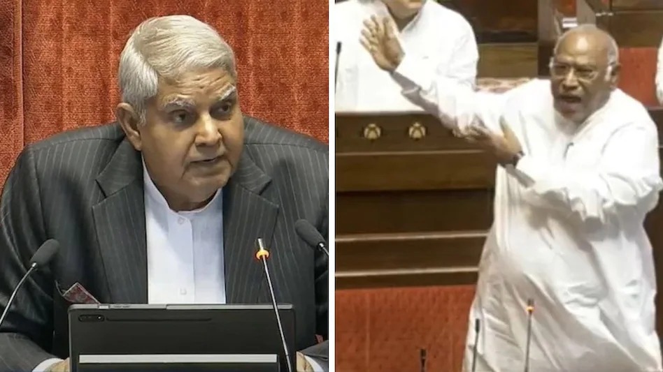 राजनीति