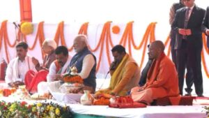 WhatsApp Image 2024 12 13 at 3.32.18 PM