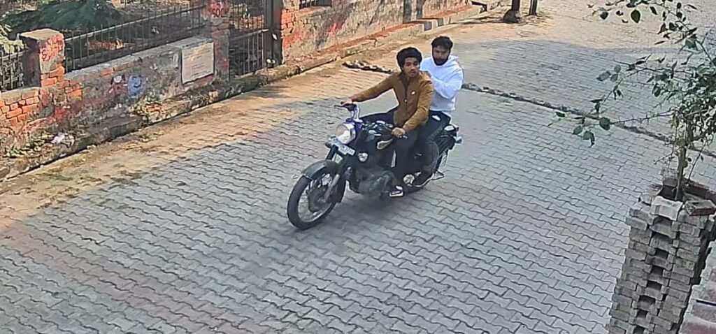 Meerut News