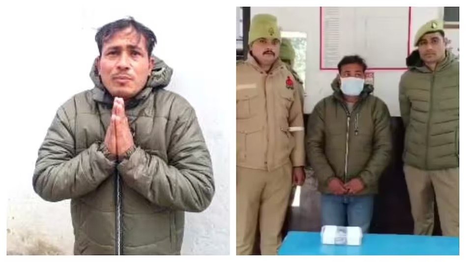 Uttar Pradesh News
