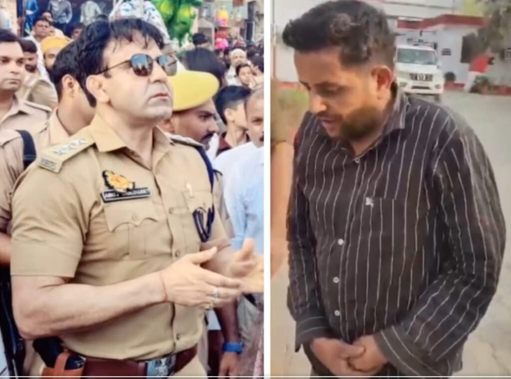 Uttar Pradesh News