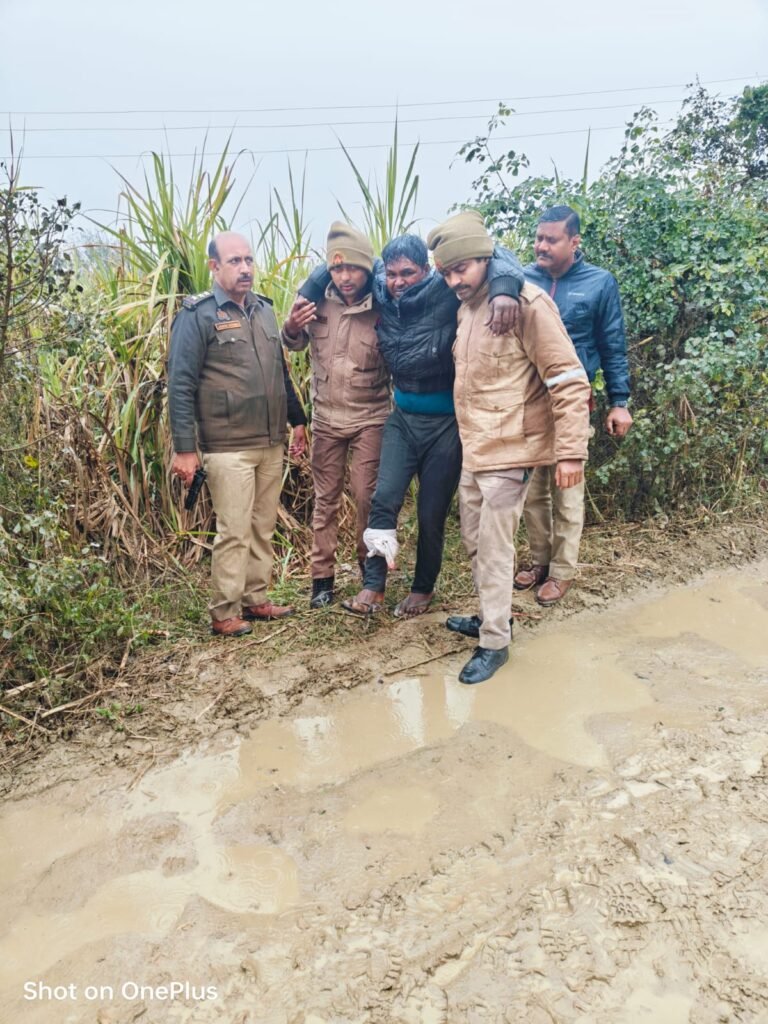 Meerut News
