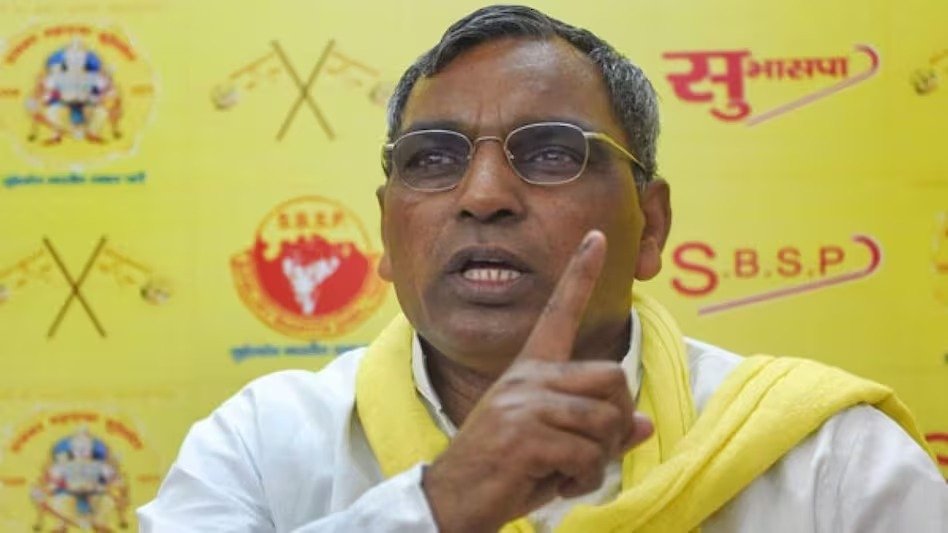 UP Political News