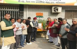 Ghaziabad Breaking