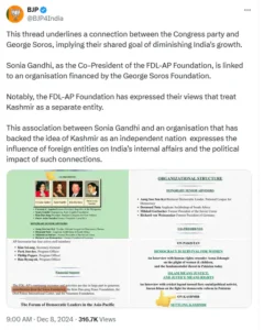 UP Politics News : BJP ने सोनिया गांधी पर लगाया कश्मीर समर्थक होने का आरोप ! सपा सांसद बोले- 'कुछ नहीं मिली तो...' 2 capture 1733663483