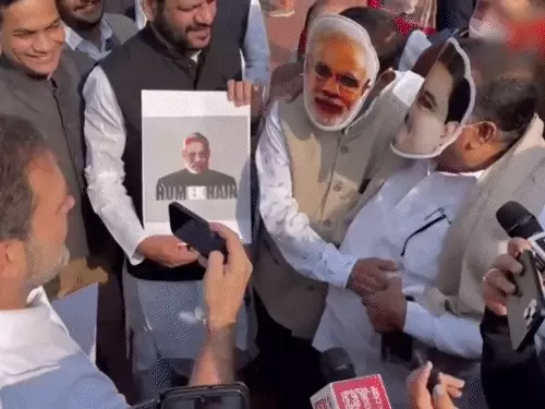 Parliament Session News