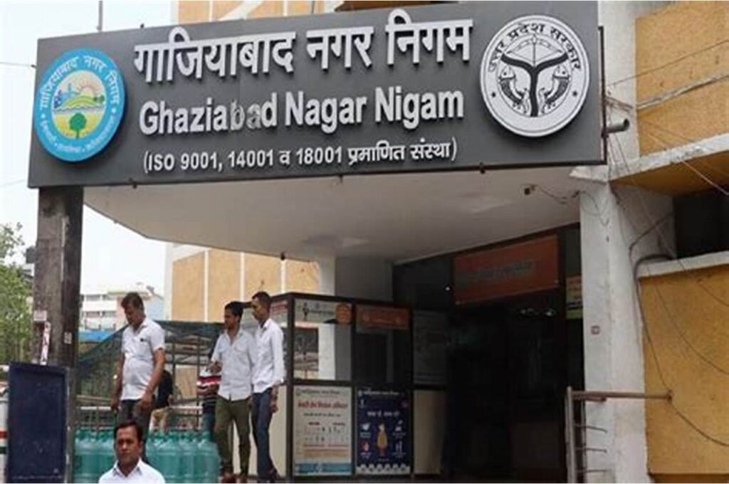 Nagar Nigam Ghaziabad