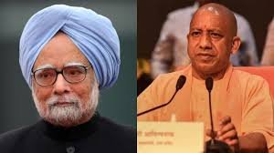 Manmohan Singh Death News 