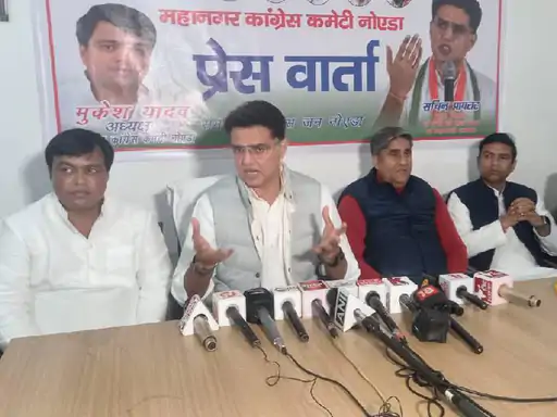 Noida News