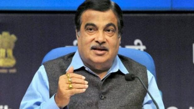 राजनीति