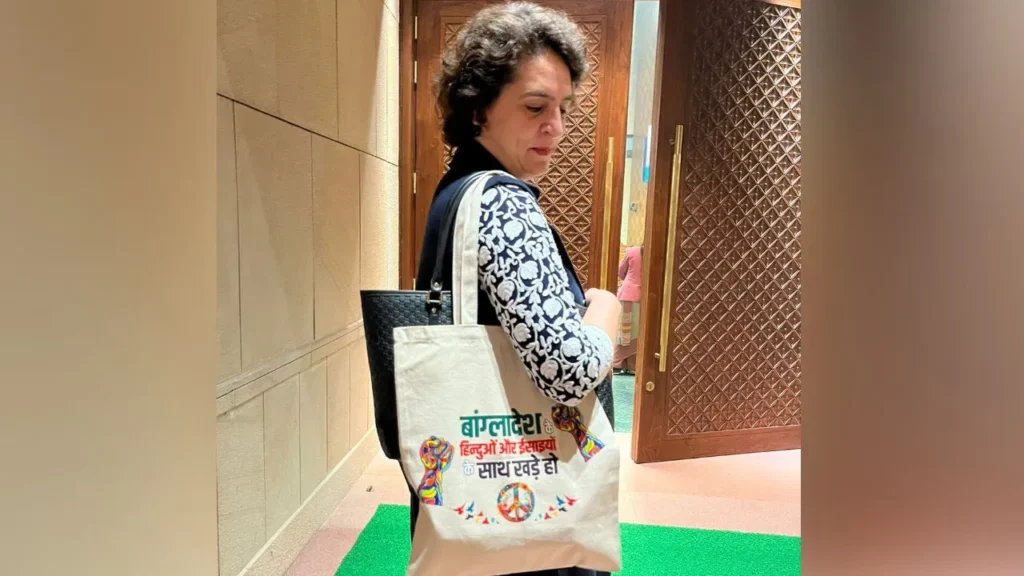 Priyanka Gandhi News