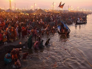 शाही स्नान