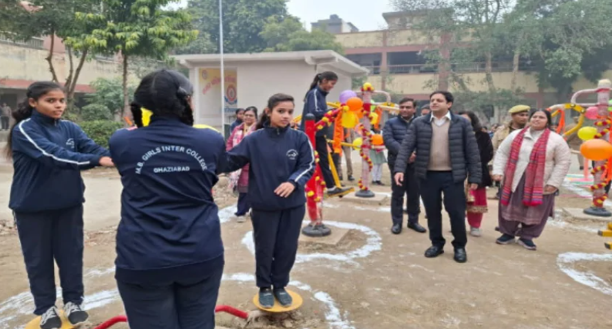 Nagar Nigam Ghaziabad