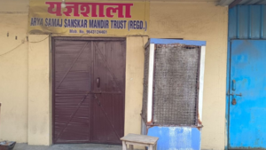 Marriage Scam in Ghaziabad