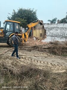 WhatsApp Image 2025 01 04 at 4.37.25 PM