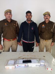 WhatsApp Image 2025 01 13 at 4.49.22 PM 1