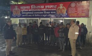 WhatsApp Image 2025 01 16 at 11.30.59 AM