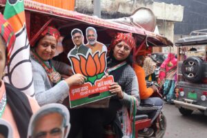 WhatsApp Image 2025 01 16 at 6.02.22 PM