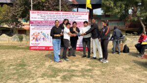 WhatsApp Image 2025 01 24 at 7.45.12 PM 1