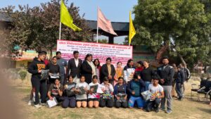 WhatsApp Image 2025 01 24 at 7.45.13 PM