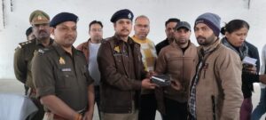 WhatsApp Image 2025 01 30 at 1.05.50 PM 2