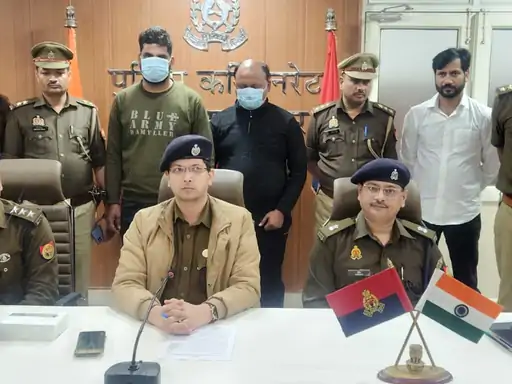 Noida News