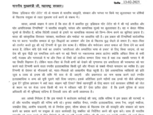 4dff73b6 050d 41c0 a925 9839d4380164 1739449651410