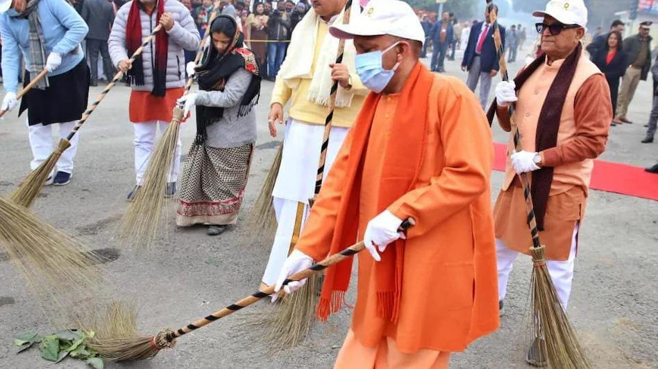 Mahakumbh 2025