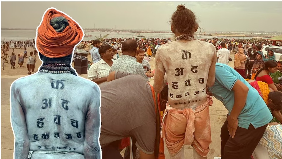 Screenshot 2025 02 22 025434