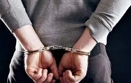 मुक्ति केंद्र