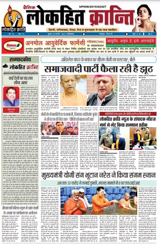 WhatsApp Image 2025 02 05 at 9.45.33 AM